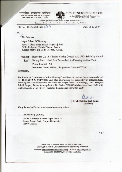 INC report on opening of GNM Course